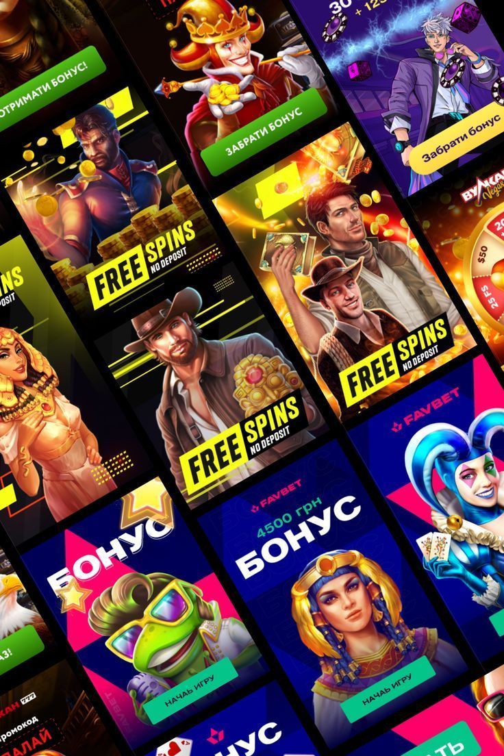 superslots casino game